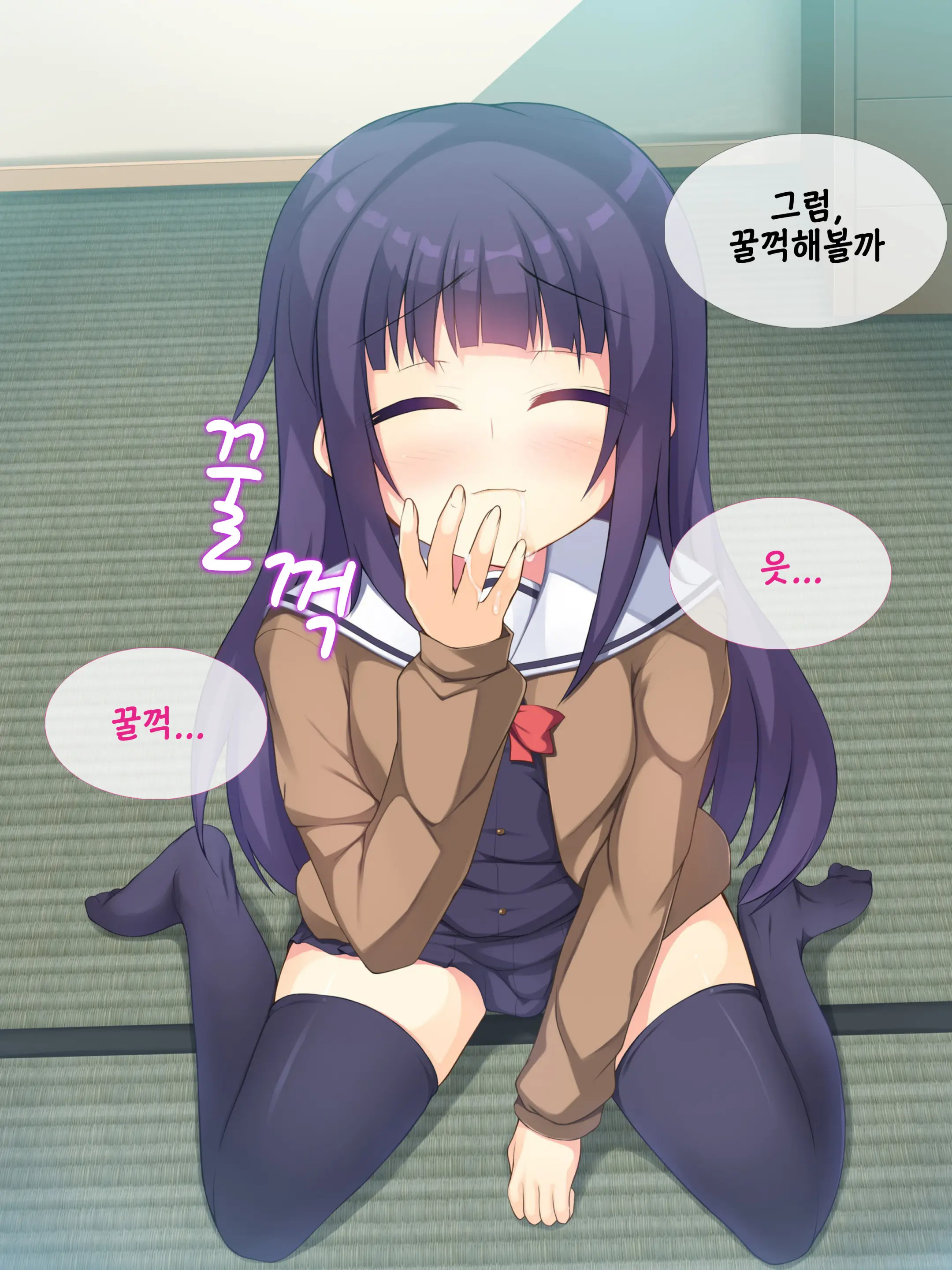 Chichi To Musume No Omoide No Album